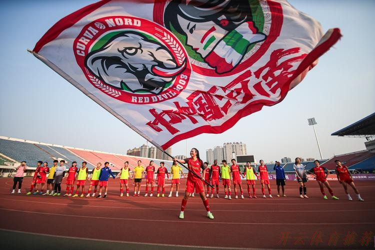 开云：中国足协“梦想中国”社会责任活动获评2020第十届中国公益节“2020年度公益项目奖”