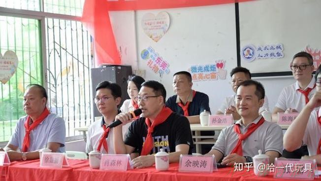 开云：中国足协“梦想中国”社会责任活动获评2020第十届中国公益节“2020年度公益项目奖”