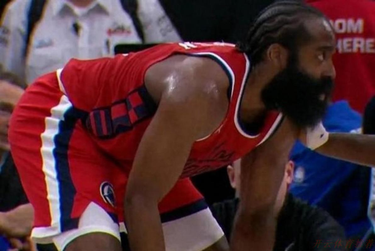 开云网址：末节三分三连击+狂轰19分！哈登打满39分钟倾其所有空砍35+10+11