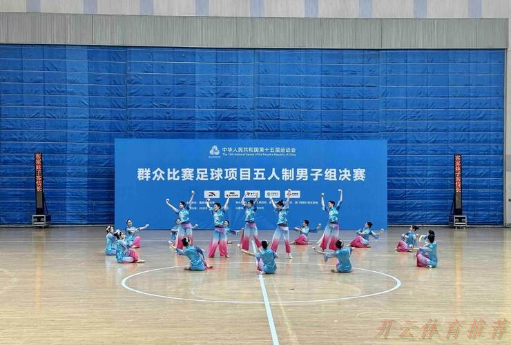 开云体育网址：十四运群众比赛足球项目五人制足球男子甲组城市街道（社区）组比赛在宁夏银川开赛