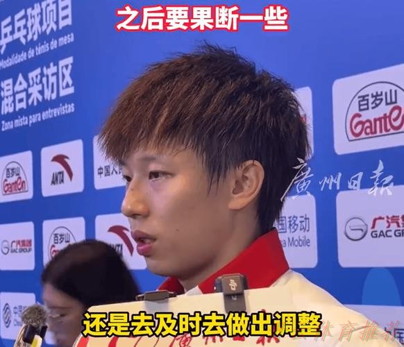 开云体育中心:林高远教练又出金句 :他们没打赢过你们,都是在捡你们失误 开云体育中心:林高远教练又出金句 :他们没打赢过你们,都是在捡你们失误