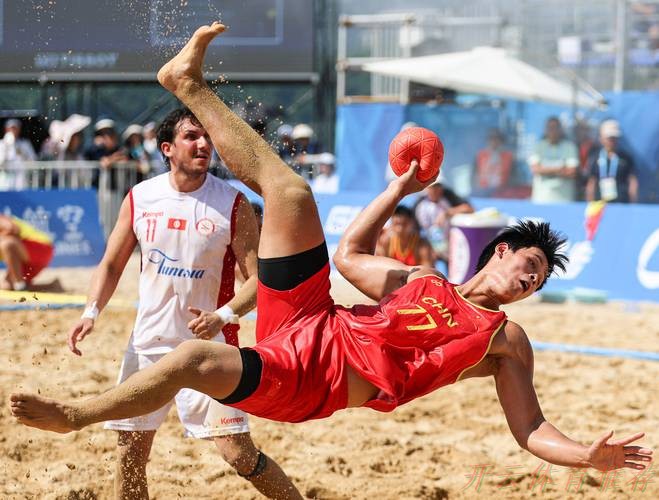 开云体育官方网站：第十三届全国沙滩足球锦标赛总决赛圆满落幕