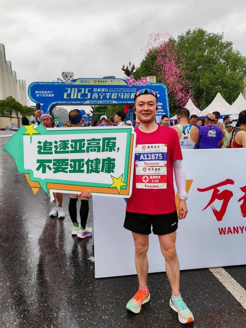 开云官网：蓄势待发 “宁”聚五超银川赛区下半程比赛即将开启