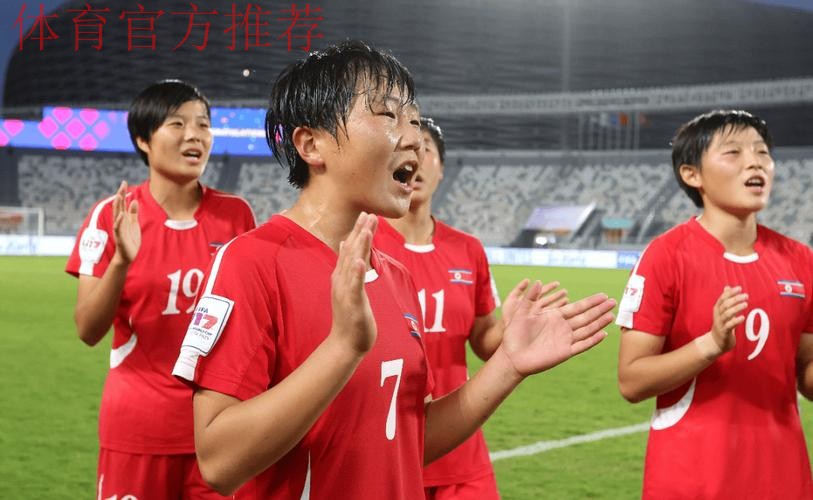 亚洲杯-孙可梅开二度 中国2-1朝鲜三战全胜 亚洲杯-孙可梅开二度 中国2-1朝鲜三战全胜