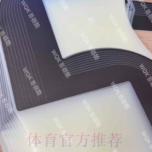 皇马欧冠19人名单：姆巴佩领衔&贝林厄姆停赛